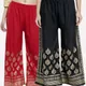 RED & BLACK__Omaya